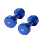 Halteres gym 2048x1546.jpg